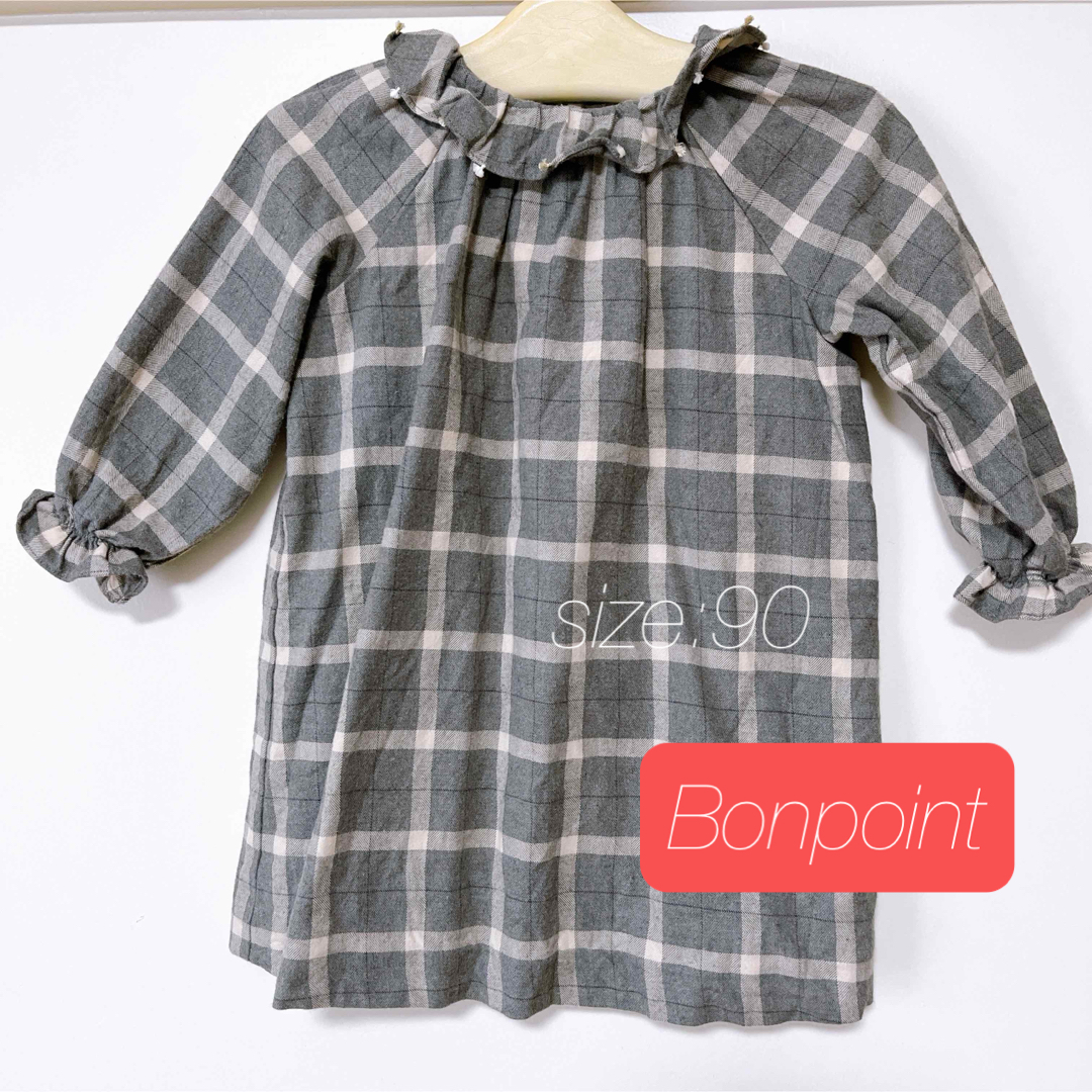 Bonpoint(ボンポワン)ベビーワンピース | フリマアプリ ラクマ Bonpoint(ボンポワン)ベビーワンピース | フリマアプリ ラクマ
