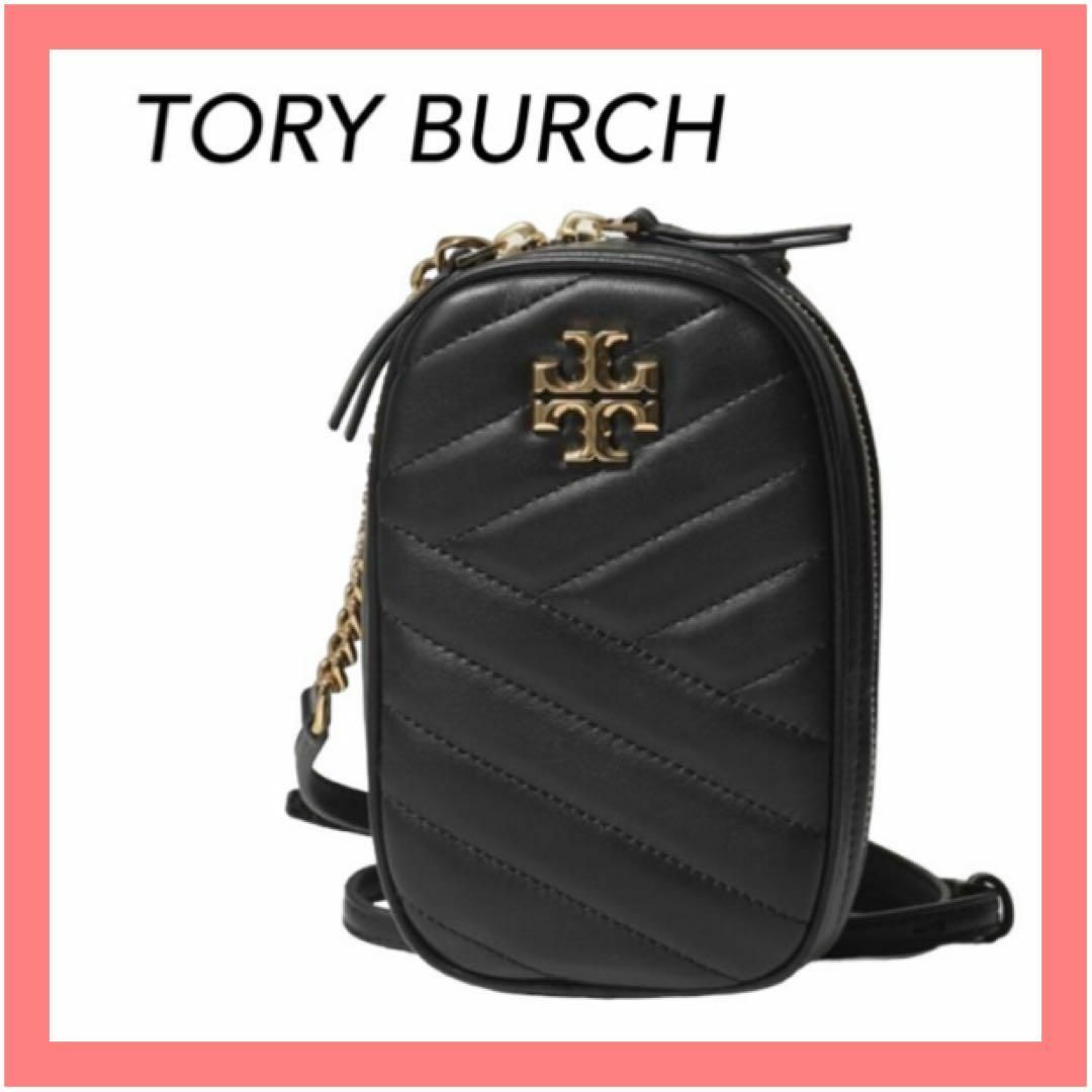 Tory Burch - 未使用☆トリーバーチ☆クロスボディバッグ Tory Burch - 未使用☆トリーバーチ☆クロスボディバッグ