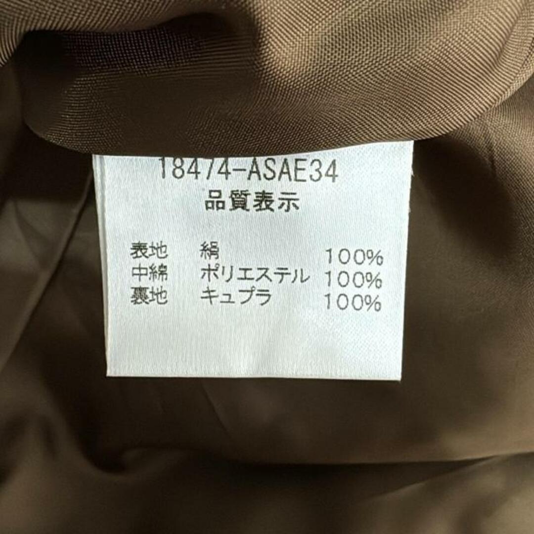 FOXEY(フォクシー)のFOXEY(フォクシー) スカート サイズ40 M レディース美品  - 18474 カーキ ひざ丈/シルク/中綿 レディースのスカート(その他)の商品写真