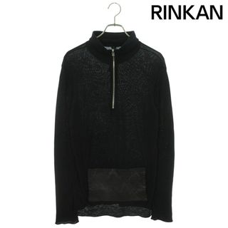 Chrome Hearts - クロムハーツ クロスパッチ付きレザー切り替え Chrome Hearts - クロムハーツ クロスパッチ付きレザー切り替え