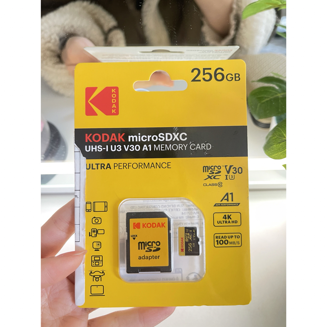 KODAK microSDXC 256GB UHS-I U3 V30 A1 スマホ/家電/カメラのPC/タブレット(PC周辺機器)の商品写真