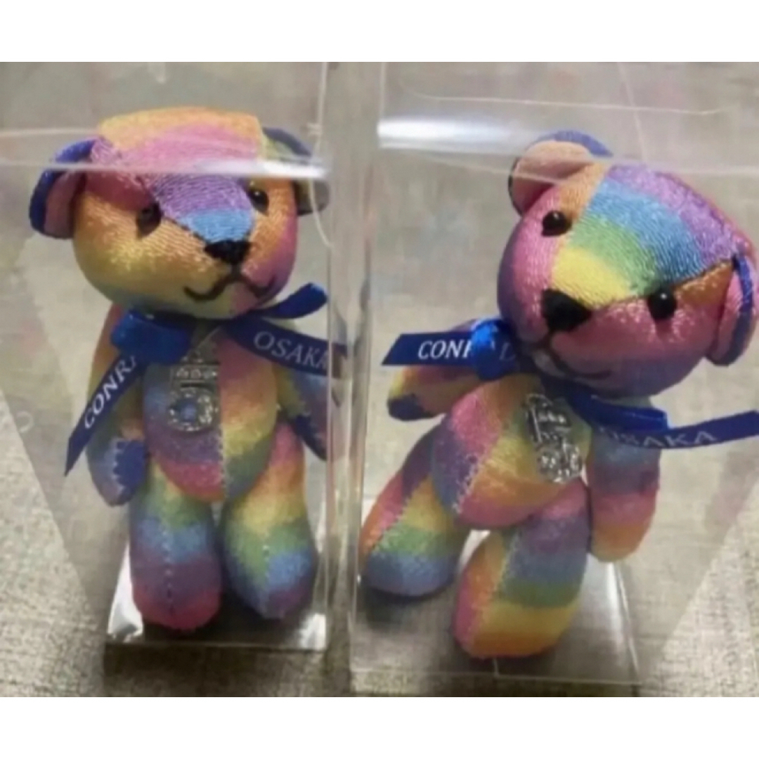 コンラッドベア レインボー🌈 エンタメ/ホビーのおもちゃ/ぬいぐるみ(ぬいぐるみ)の商品写真