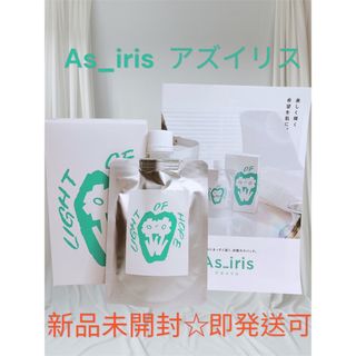 ⭐︎マクセリーマスク 8枚⭐︎箱無し ヒト幹細胞パックの通販 by ⭐︎マクセリーマスク 8枚⭐︎箱無し ヒト幹細胞パックの通販 by