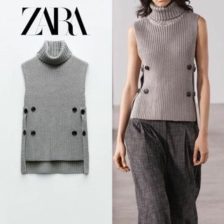 ZARA(ベスト/ジレ ・ グレー/灰色系)のフリマアイテム一覧 ZARA(ベスト/ジレ ・ グレー/灰色系)のフリマアイテム一覧
