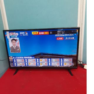 未使用に近い グランプレ32V型ダブルチューナー液晶テレビ TV-59 未使用に近い グランプレ32V型ダブルチューナー液晶テレビ TV-59