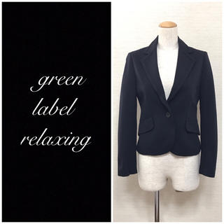 ユナイテッドアローズグリーンレーベルリラクシング(UNITED ARROWS green label relaxing)の❤️送料込❤️green label relaxing ジャケット(テーラードジャケット)