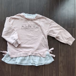 スミッコグラシ(すみっコぐらし)のすみっこトレーナー(Tシャツ/カットソー)