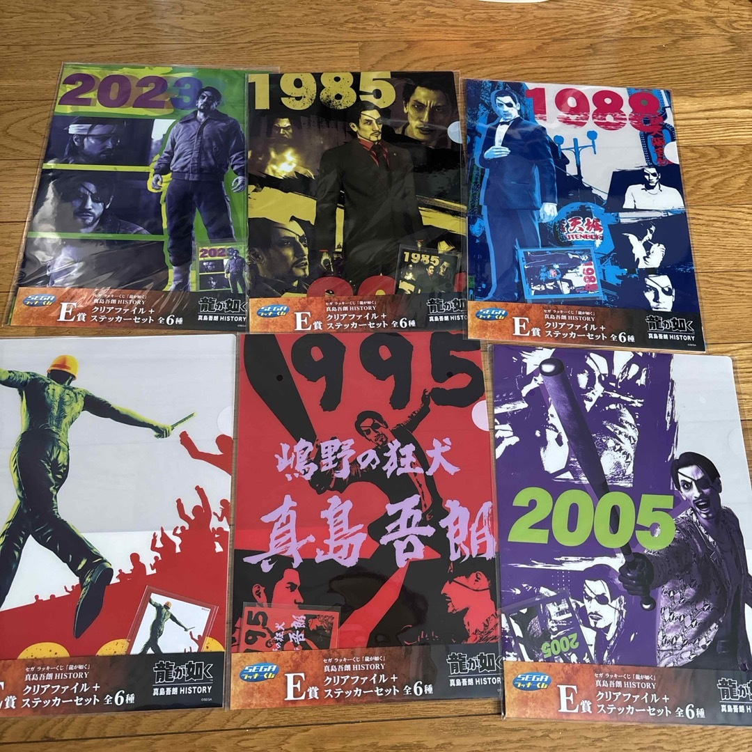 龍が如く 真島吾朗 くじ クリアファイルの通販 by hiro's shop 龍が如く 真島吾朗 くじ クリアファイルの通販 by hiro's shop
