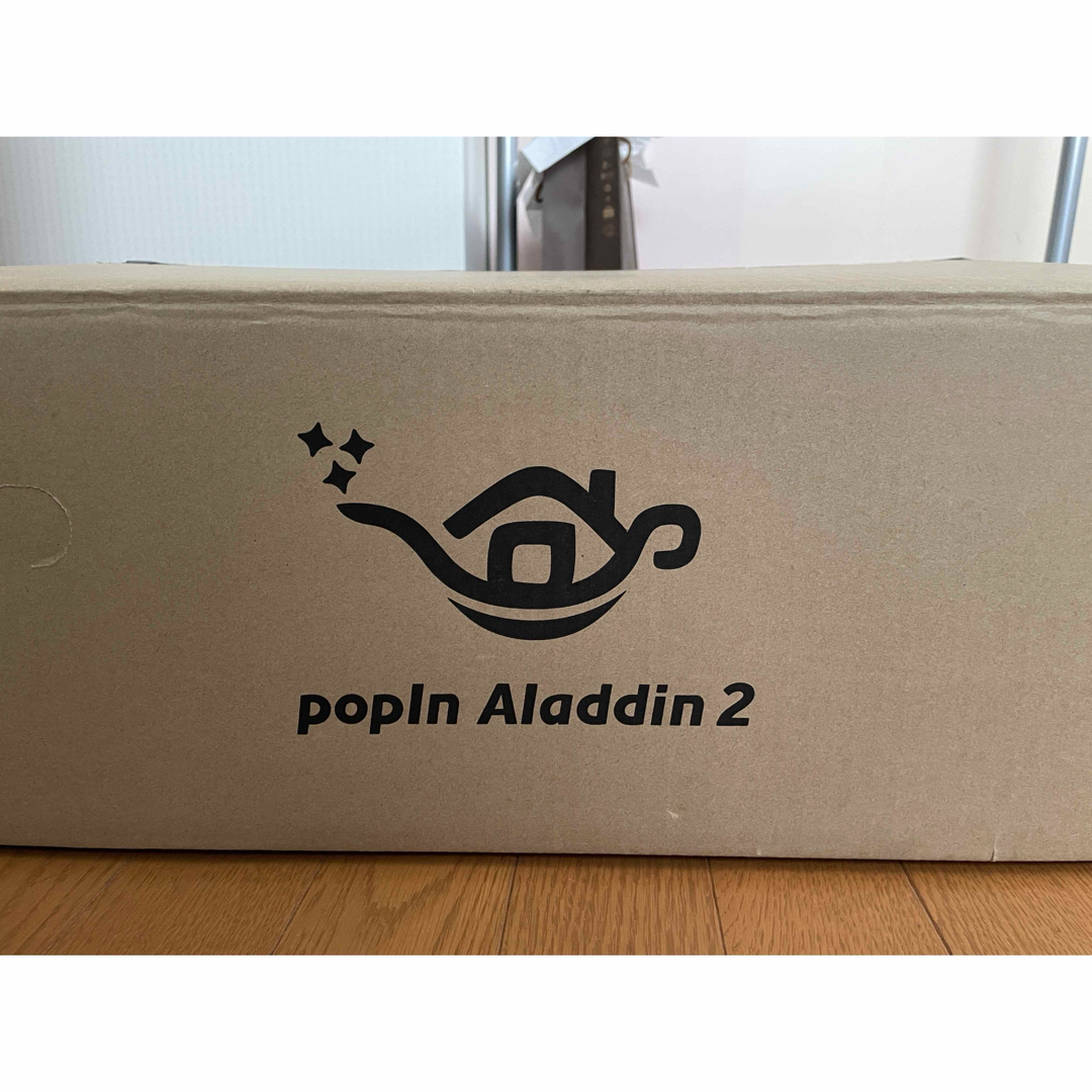 新品・未使用・未開封 popIn Aladdin2 新品・未使用・未開封 popIn Aladdin2