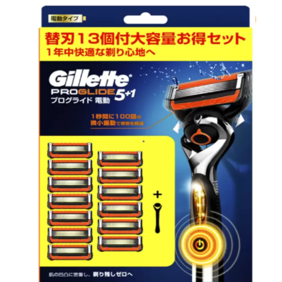 ジレット プログライド フレックスボール 電動タイプ 髭剃り カミソリ 本体+替