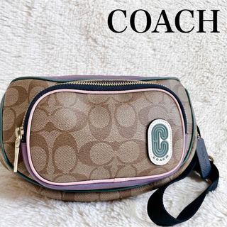 COACH(ボディバッグ/ウエストポーチ ・ ベージュ系)のフリマ COACH(ボディバッグ/ウエストポーチ ・ ベージュ系)のフリマ
