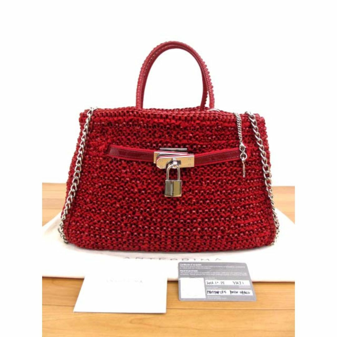 ANTEPRIMA - 美品 アンテプリマ PB15FDP1F5 ケイト 2way ワイヤーバッグ