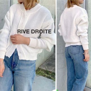 RIVE DROITE(カーディガン)のフリマアイテム一覧 RIVE DROITE(カーディガン)のフリマアイテム一覧