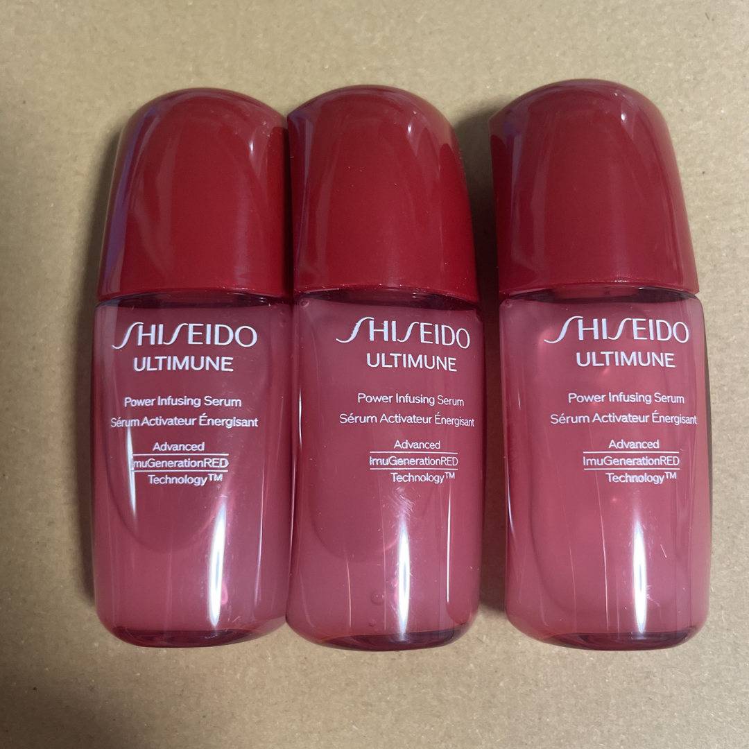 ULTIMUNE(SHISEIDO)(アルティミューン)のアルティミューンパワライジング セラム ミニボトル コスメ/美容のスキンケア/基礎化粧品(美容液)の商品写真