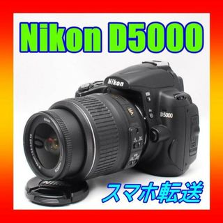 Nikon - 【ジャンク品】Nikon ニコン デジタル一眼レフカメラ Nikon - 【ジャンク品】Nikon ニコン デジタル一眼レフカメラ
