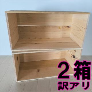 アンティーク レトロポップ 本棚 収納棚 昭和レトロ スペース アンティーク レトロポップ 本棚 収納棚 昭和レトロ スペース