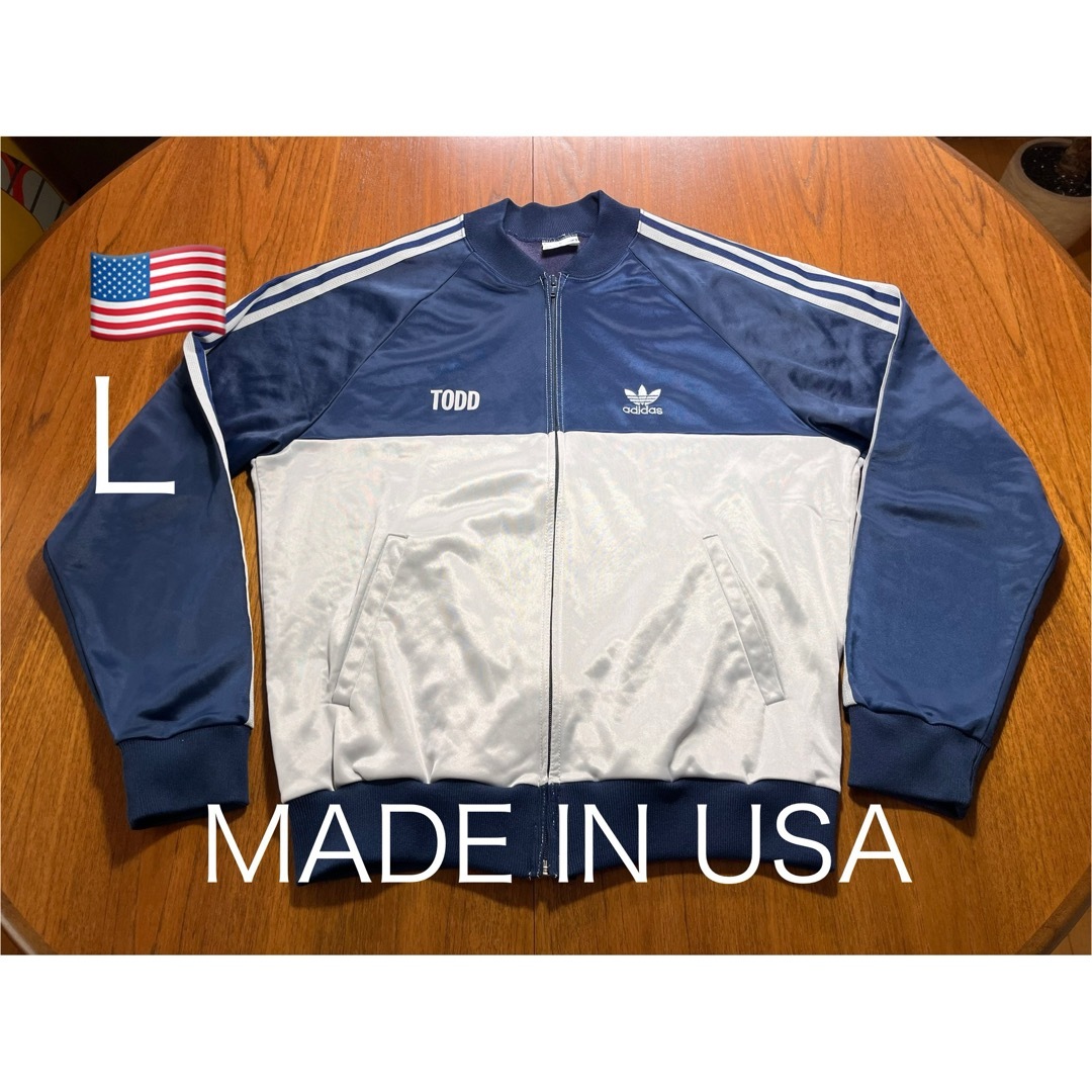 貴重!adidas TRAC JACKET ヴィンテージ アメリカ製 ジャージ 貴重!adidas TRAC JACKET ヴィンテージ アメリカ製 ジャージ