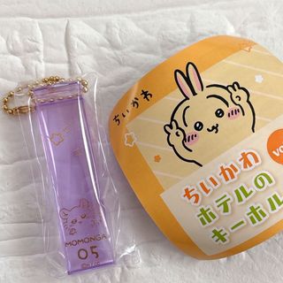 ちいかわ - ちいかわ くりまんじゅう まとめ売りの通販 by ( ¨̮ ちいかわ - ちいかわ くりまんじゅう まとめ売りの通販 by ( ¨̮