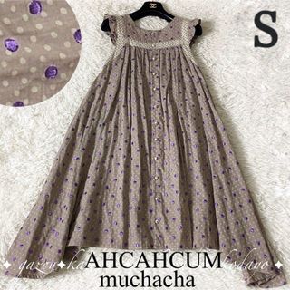 AHCAHCUM.muchacha(ワンピース)のフリマアイテム一覧 AHCAHCUM.muchacha(ワンピース)のフリマアイテム一覧