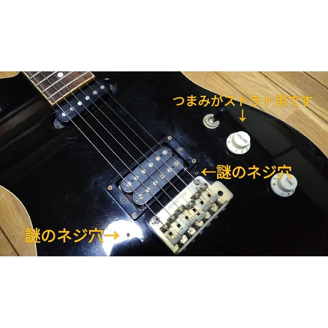FERNANDES Limited Edition TEJ 黒 布袋寅泰 エレキギター FERNANDES Limited Edition TEJ 黒 布袋寅泰 エレキギター