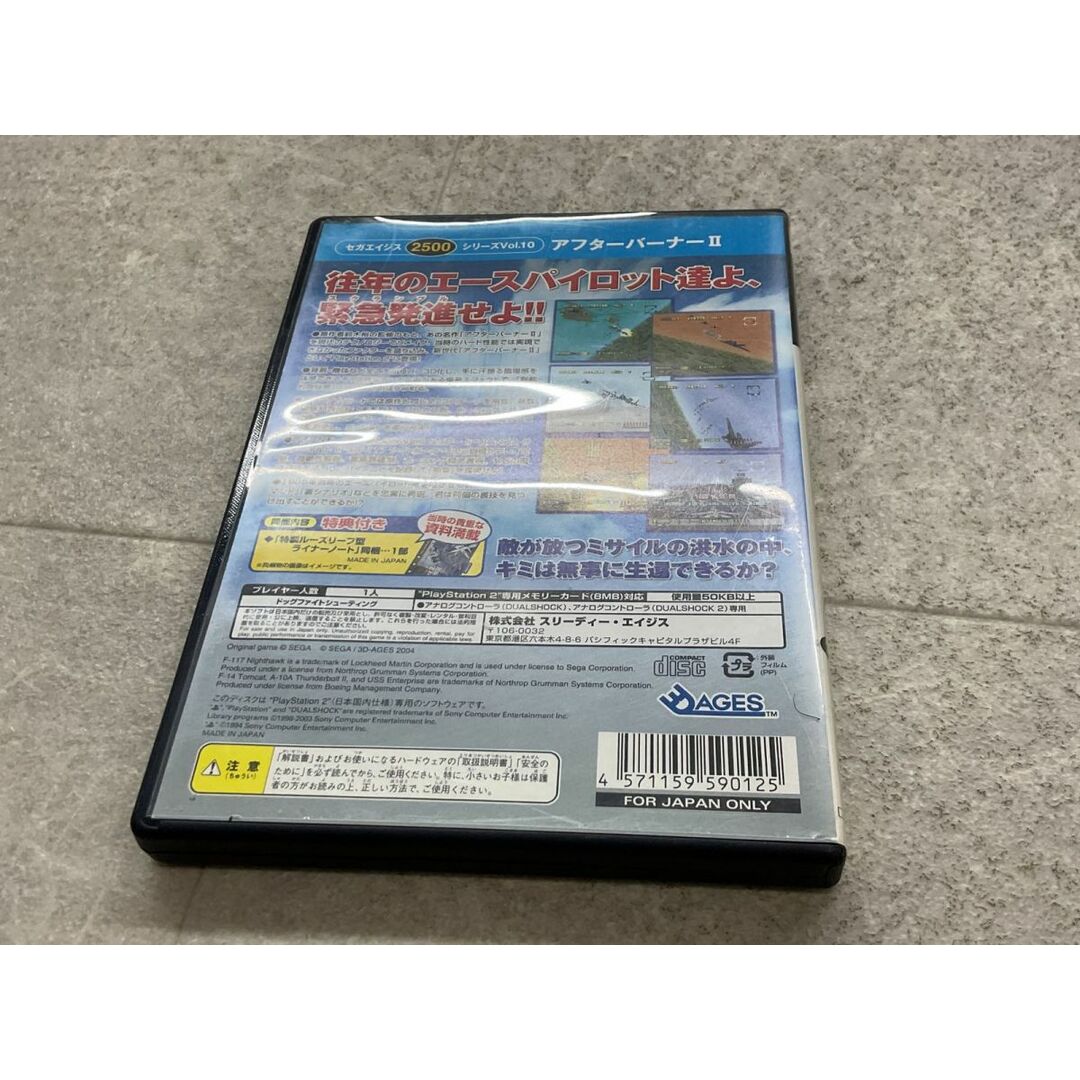 PlayStation 2/プレイステーション 2/プレステ 2/PS 2 AGES PlayStation 2/プレイステーション 2/プレステ 2/PS 2 AGES