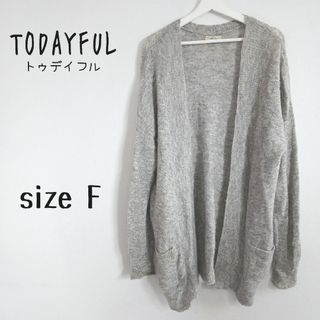 TODAYFUL(カーディガン)のフリマアイテム一覧 TODAYFUL(カーディガン)のフリマアイテム一覧