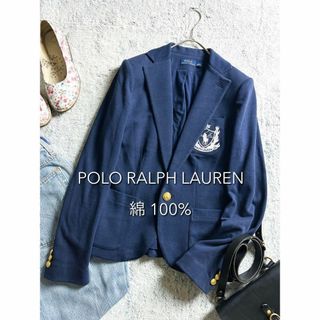POLO RALPH LAUREN(テーラードジャケット)のフリマアイテム一覧 POLO RALPH LAUREN(テーラードジャケット)のフリマアイテム一覧