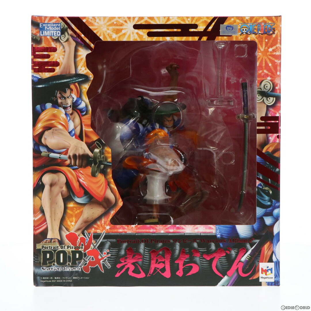 ALLIAN(アライアン)のPortrait.Of.Pirates P.O.P 光月おでん ワンピース『Warriors Alliance』 ONE PIECE(ワンピース) 完成品 フィギュア メガトレショップ&オンラインショップ限定 メガハウス エンタメ/ホビーのフィギュア(アニメ/ゲーム)の商品写真