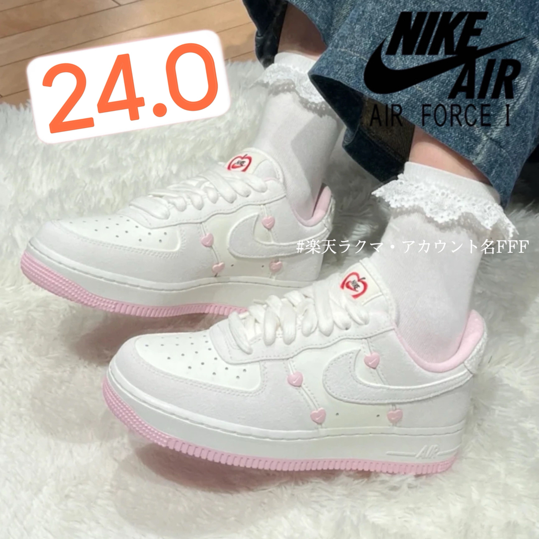 NIKE - 【新品24cm】NIKE W エアフォース1'07 セイル/ピンク NIKE - 【新品24cm】NIKE W エアフォース1'07 セイル/ピンク
