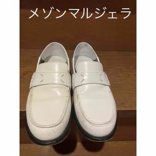 Maison Margiela(旧Maison Martin Margiela) - メゾン Maison Margiela(旧Maison Martin Margiela) - メゾン
