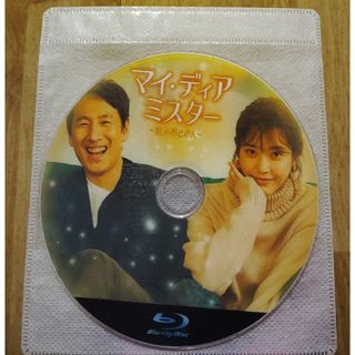 ストロベリーナイト 全6巻 DVD 竹内結子 西島秀俊 小出恵介 丸山隆平の通販 by ふじくん's shop|ラクマ ストロベリーナイト 全6巻 DVD 竹内結子 西島秀俊 小出恵介 丸山隆平の通販 by ふじくん's shop|ラクマ