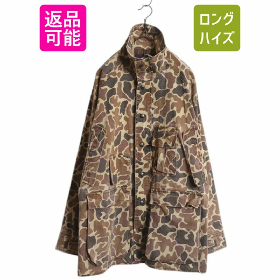WOOLRICH - 80s USA製 ウールリッチ ダックハンター カモ WOOLRICH - 80s USA製 ウールリッチ ダックハンター カモ