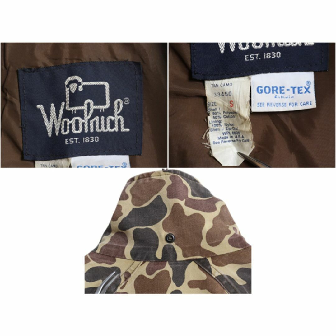 WOOLRICH - 80s USA製 ウールリッチ ダックハンター カモ WOOLRICH - 80s USA製 ウールリッチ ダックハンター カモ