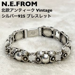 Georg Jensen(ブレスレット/バングル ・ シルバー/銀色系)の Georg Jensen(ブレスレット/バングル ・ シルバー/銀色系)の