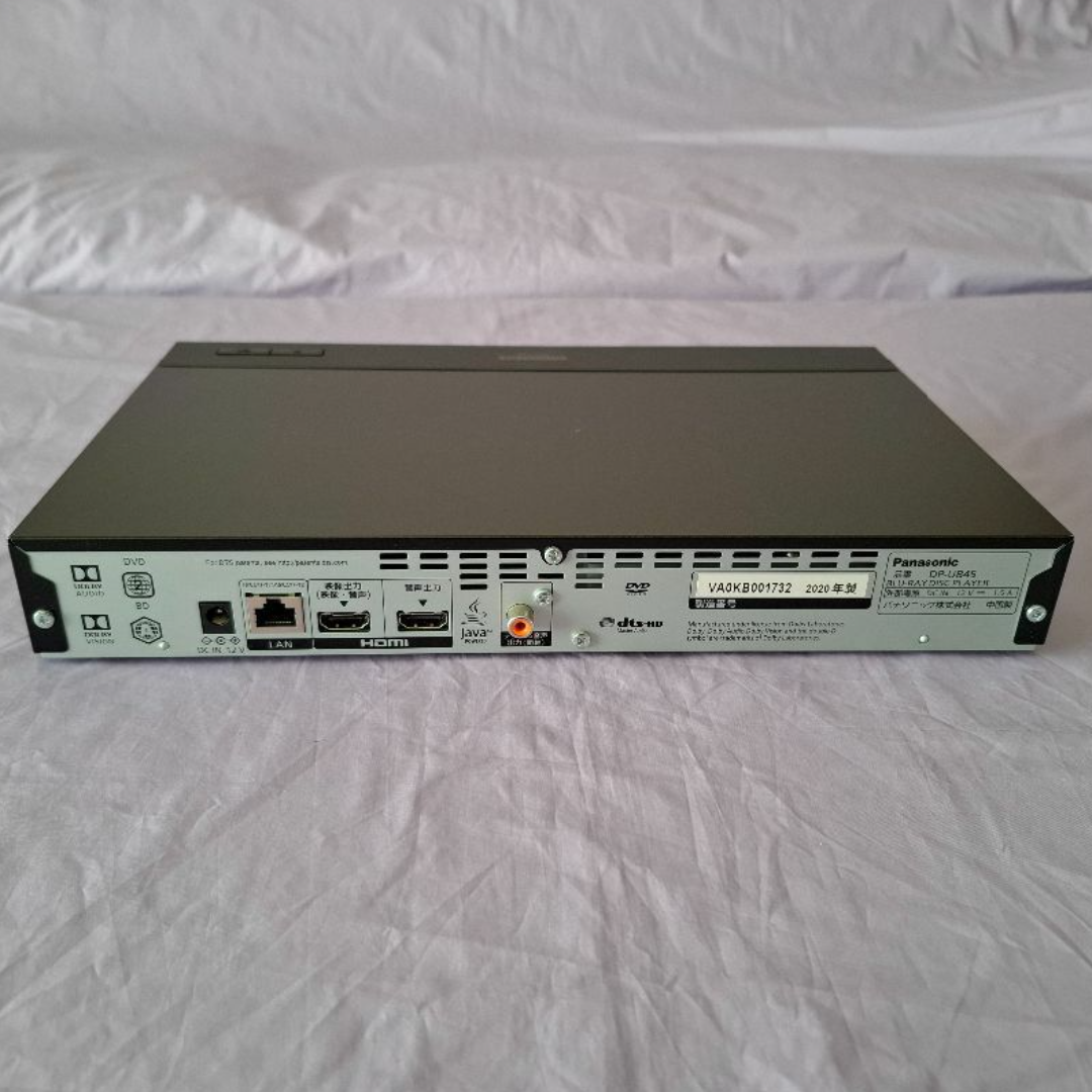 Panasonic(パナソニック)のパナソニック ブルーレイプレーヤー DP-UB45 スマホ/家電/カメラのテレビ/映像機器(ブルーレイプレイヤー)の商品写真