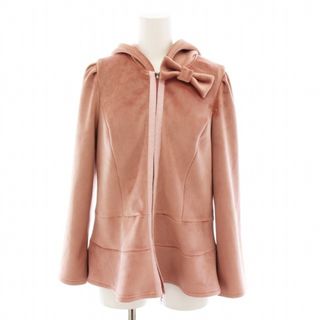 M'S GRACY - 未使用タグ付 美品 エムズグレイシー ベージュ M'S GRACY - 未使用タグ付 美品 エムズグレイシー ベージュ