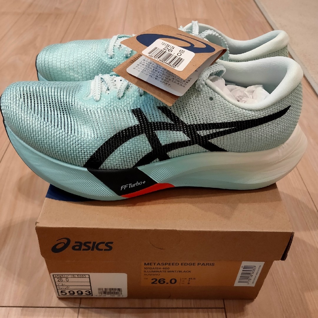 アシックス メタスピードエッジパリ アシックス メタスピードエッジパリ