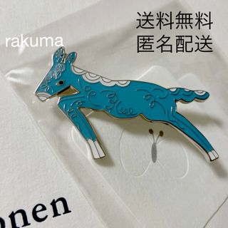 mina perhonen(ブローチ/コサージュ)のフリマアイテム一覧 mina perhonen(ブローチ/コサージュ)のフリマアイテム一覧