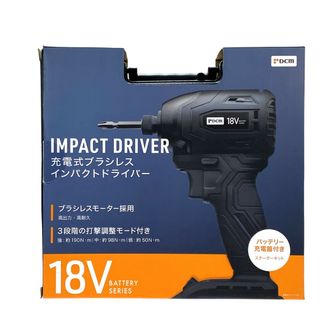 ##DCM ディーシーエム 充電式ブラシレスインパクトドリルドライバー BP-1815D スターターキッド(その他)
