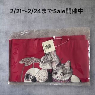 ヒグチユウコ - 【2/21〜2/24までSale開催中】 ヒグチユウコ