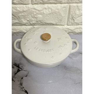 LE CREUSET - Le Creuset ルクルーゼ ハート型ココット ハニー LE CREUSET - Le Creuset ルクルーゼ ハート型ココット ハニー