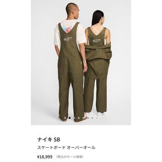 NIKE - ナイキ スウッシュ オーバーオール ブラック XXLの通販 NIKE - ナイキ スウッシュ オーバーオール ブラック XXLの通販