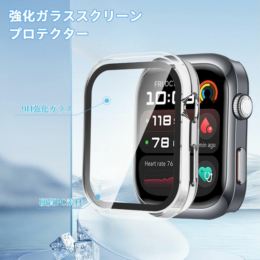 【2枚セッ】For HUAWEI WATCH D2 ケース フィルム+PCフレー スマホ/家電/カメラのスマホアクセサリー(その他)の商品写真