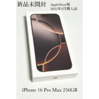 iPhone - iPhone12Pro 256GB SIMフリー 中美品 パシフィックブルーの通販 by ︎ベティ's shop|アイフォーンならラクマ iPhone - iPhone12Pro 256GB SIMフリー 中美品 パシフィックブルーの通販 by ︎ベティ's shop|アイフォーンならラクマ