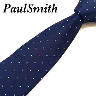 Paul Smith - 数回使用 L ポールスミス ピーコート ウール100 Paul Smith - 数回使用 L ポールスミス ピーコート ウール100