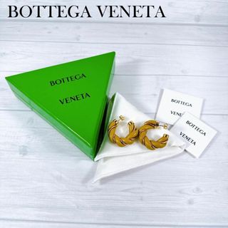 BOTTEGA VENETA(ピアス)のフリマアイテム一覧 BOTTEGA VENETA(ピアス)のフリマアイテム一覧