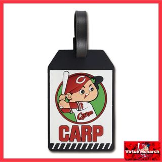 ヒロシマトウヨウカープ(広島東洋カープ)のラゲッジタグ(坊や) 広島東洋カープ(記念品/関連グッズ)