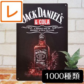 JACK DANIEL'S(食品/飲料/酒)のフリマアイテム一覧 JACK DANIEL'S(食品/飲料/酒)のフリマアイテム一覧