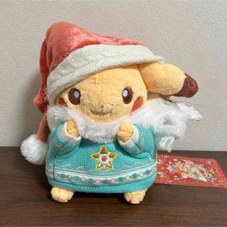 ポケモン(ぬいぐるみ)のフリマアイテム一覧 ポケモン(ぬいぐるみ)のフリマアイテム一覧