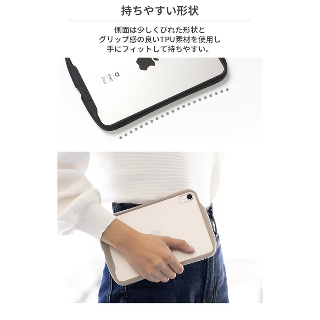 iPad mini6美品おまけ付き iPad mini6美品おまけ付き
